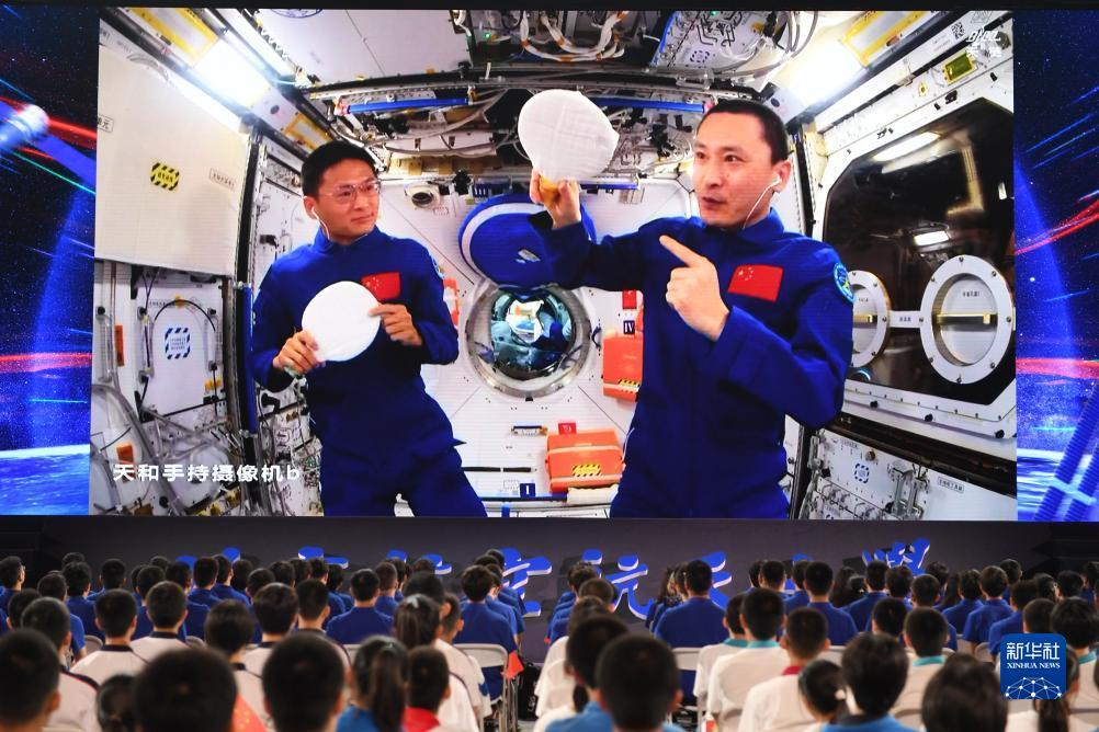 博乐官方下载